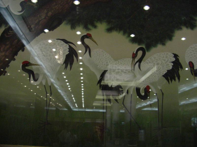 [Animal Art] Korean Traditional Painting of Red-crowned Cranes {!--두루미-->; DISPLAY FULL IMAGE.