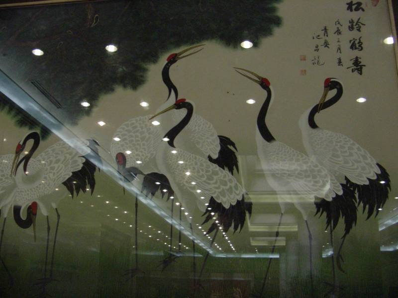 [Animal Art] Korean Traditional Painting of Red-crowned Cranes {!--두루미-->; DISPLAY FULL IMAGE.