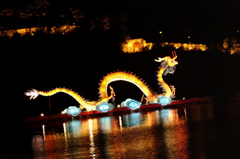 [Animal Lantern] Oriental Dragon; DISPLAY FULL IMAGE.