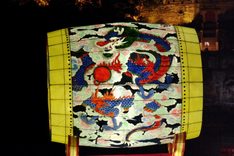 [Animal Lantern] Oriental Dragon Drum; DISPLAY FULL IMAGE.