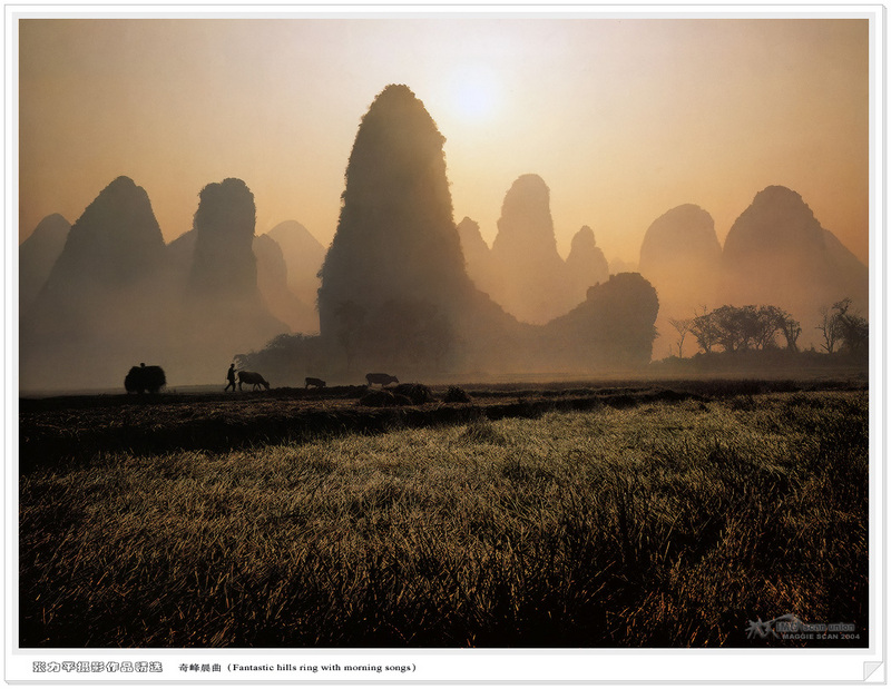 [Maggie Scan] Zhang Li Ping(Guilin A Fantastic Dreamland); DISPLAY FULL IMAGE.