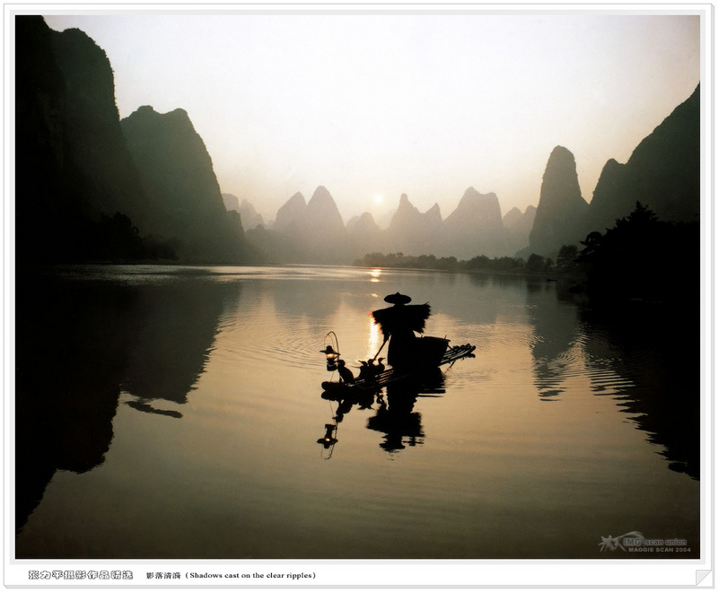 [Maggie Scan] Zhang Li Ping(Guilin A Fantastic Dreamland); DISPLAY FULL IMAGE.