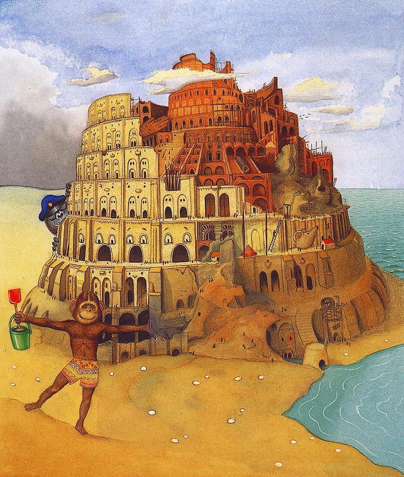 [Animal Art - Anthony Browne] (Gorilla) Willy's Pictures - My Best Sandcastle Ever; DISPLAY FULL IMAGE.