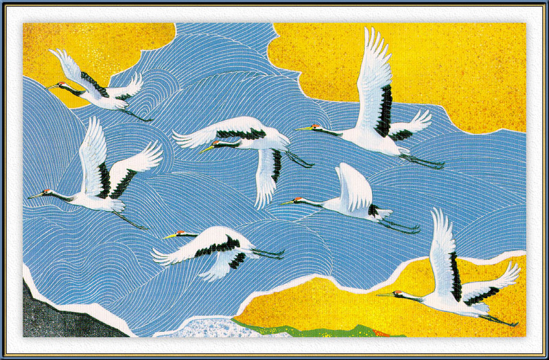 Japanese Greeting Card: Red-crowned cranes in flight; DISPLAY FULL IMAGE.