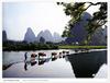 [Maggie Scan] Zhang Li Ping(Guilin A Fantastic Dreamland)