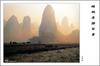 [Maggie Scan] Guilin Lanscape