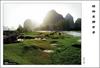 [Maggie Scan] Guilin Lanscape