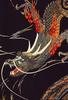 [LRS Art Medley] Hsueh Shoa-Tang, Great Dragon