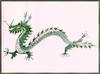 Oriental Dragon (Art)