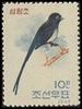 Black Paradise-flycatcher (Terpsiphone atrocaudata) - Wiki