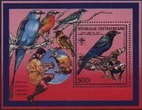 Cl: Splendid Glossy-Starling (Lamprotornis splendidus) SG 1306 (1988)
