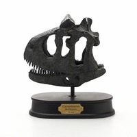 Carnotaurus Skull - Black