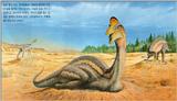 Dinosaur Oviraptor (J01)