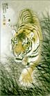 1998 Greeting Card - Tiger painting [1/1]